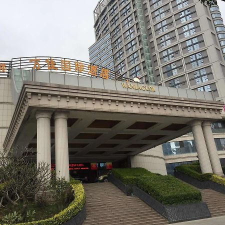 Wanjia International Hotel Quanzhou  Buitenkant foto