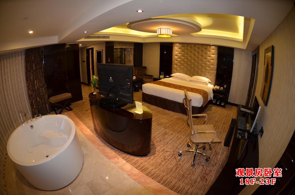 Wanjia International Hotel Quanzhou  Kamer foto