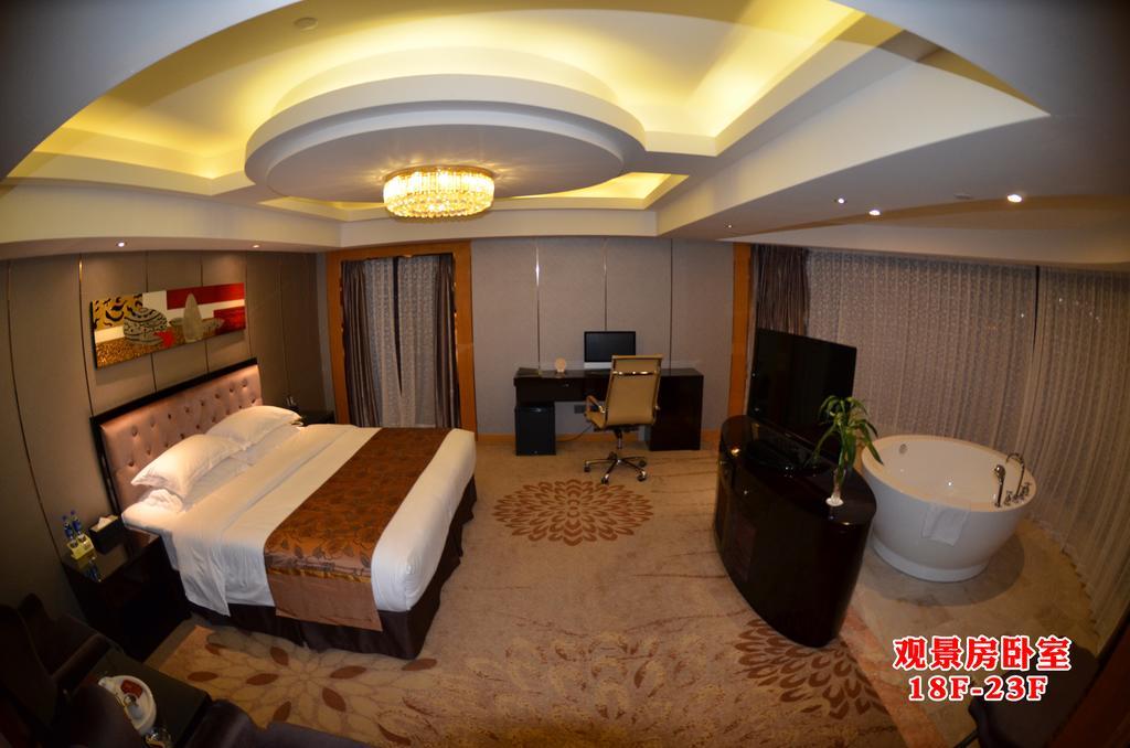 Wanjia International Hotel Quanzhou  Kamer foto