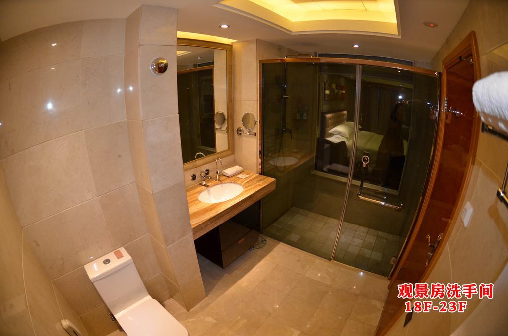 Wanjia International Hotel Quanzhou  Kamer foto