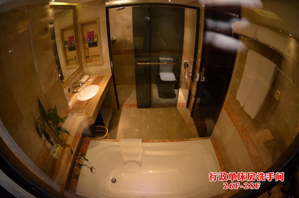 Wanjia International Hotel Quanzhou  Kamer foto