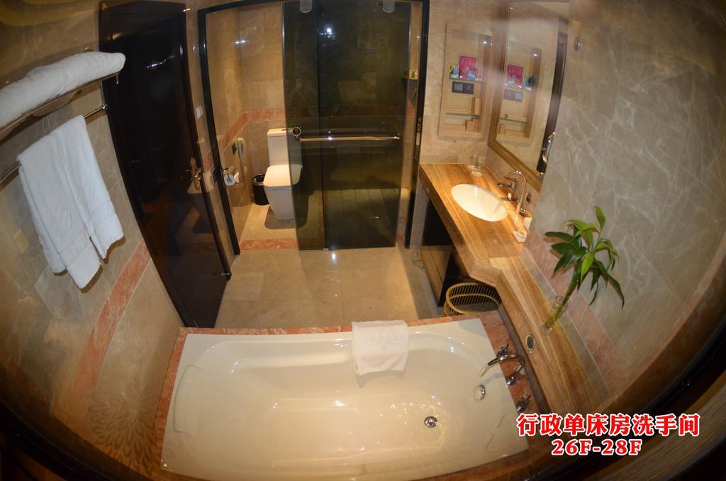 Wanjia International Hotel Quanzhou  Kamer foto