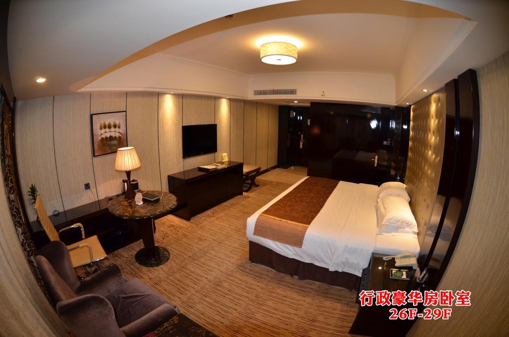 Wanjia International Hotel Quanzhou  Kamer foto