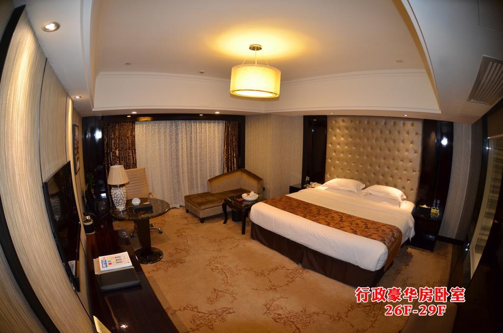 Wanjia International Hotel Quanzhou  Kamer foto
