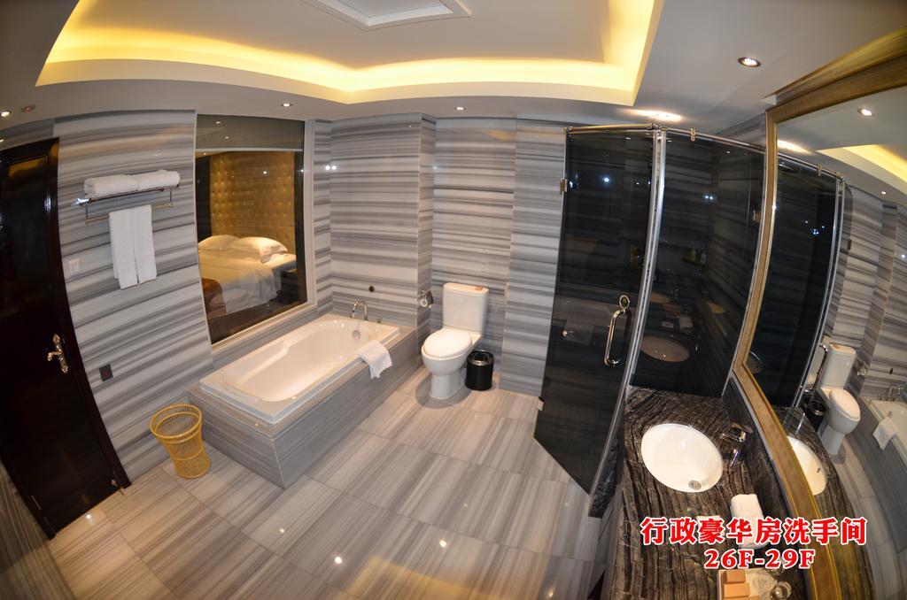 Wanjia International Hotel Quanzhou  Kamer foto