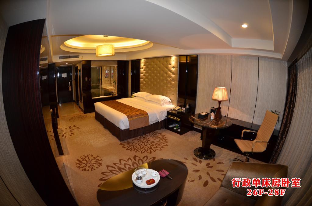 Wanjia International Hotel Quanzhou  Kamer foto