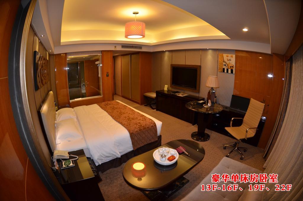 Wanjia International Hotel Quanzhou  Kamer foto