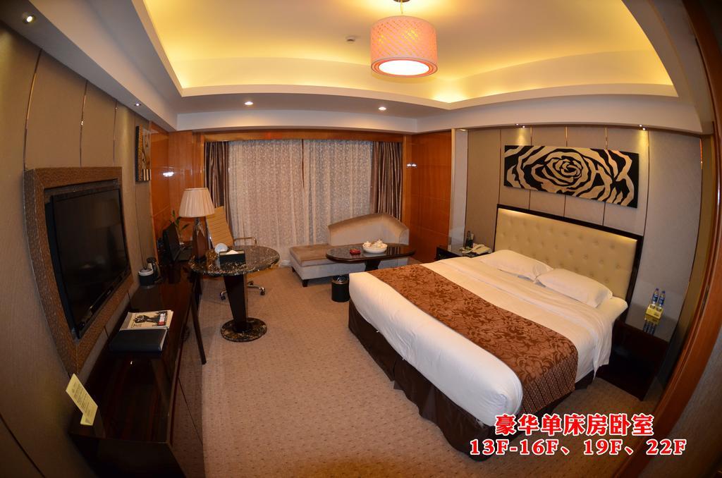 Wanjia International Hotel Quanzhou  Kamer foto