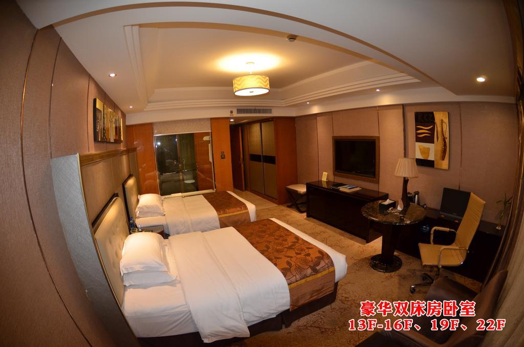 Wanjia International Hotel Quanzhou  Kamer foto