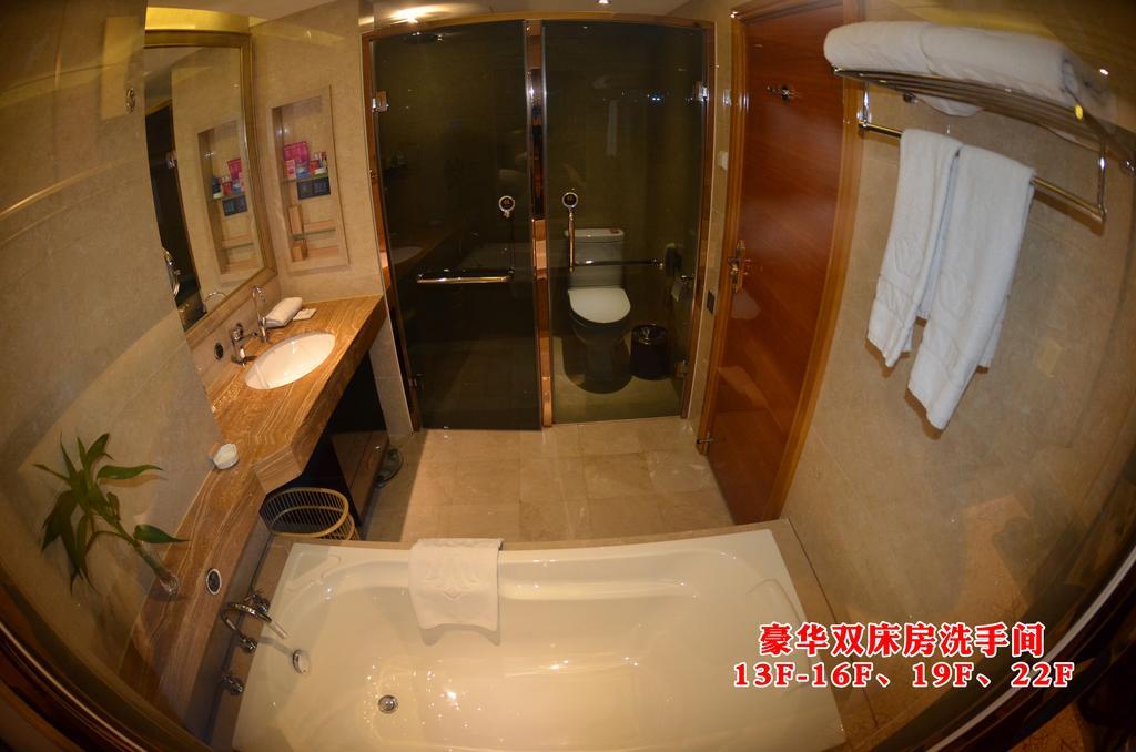 Wanjia International Hotel Quanzhou  Kamer foto