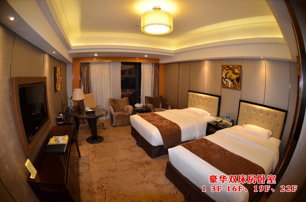 Wanjia International Hotel Quanzhou  Kamer foto