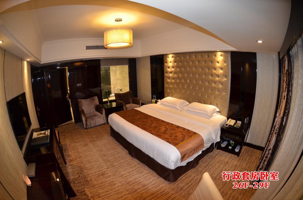 Wanjia International Hotel Quanzhou  Kamer foto