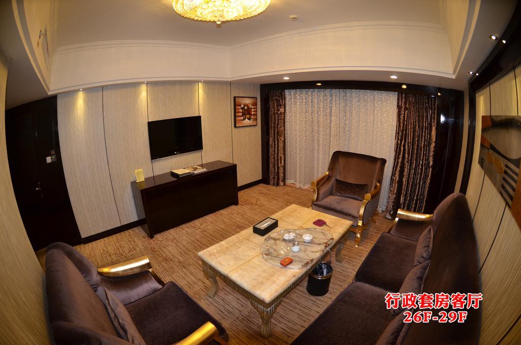 Wanjia International Hotel Quanzhou  Kamer foto