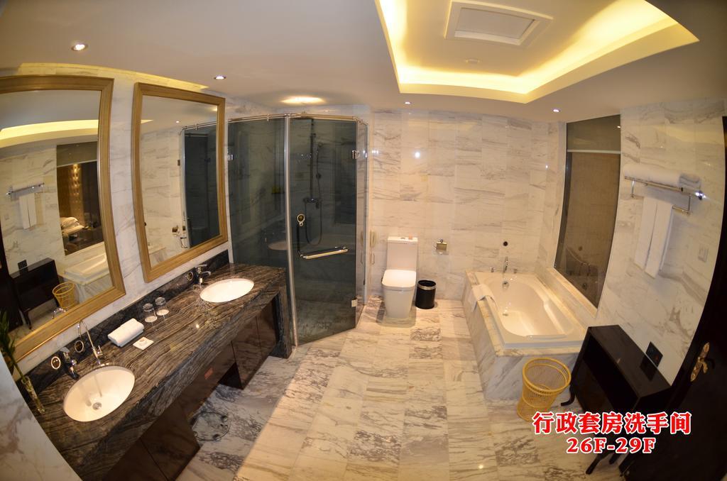 Wanjia International Hotel Quanzhou  Kamer foto