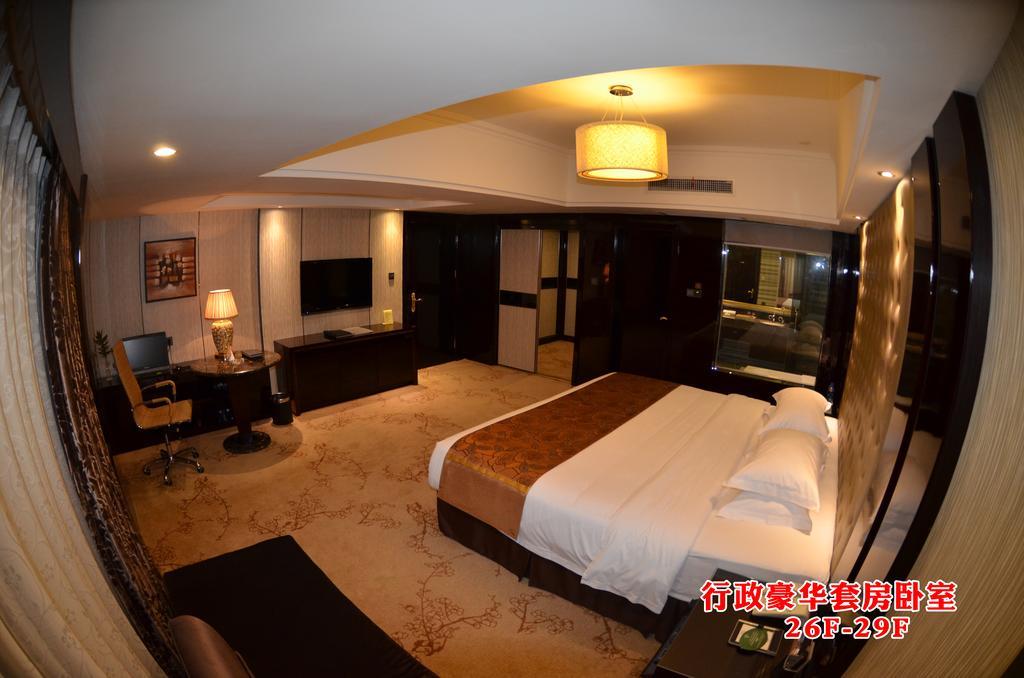 Wanjia International Hotel Quanzhou  Kamer foto