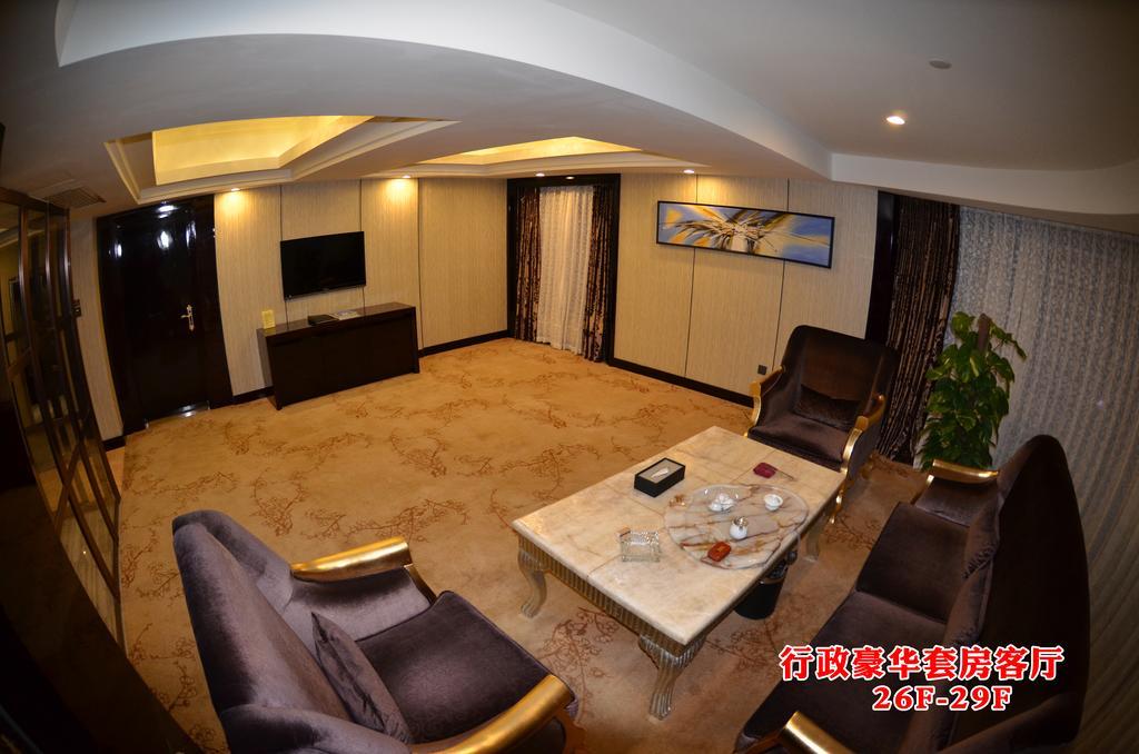 Wanjia International Hotel Quanzhou  Kamer foto