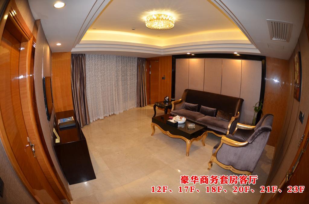 Wanjia International Hotel Quanzhou  Kamer foto