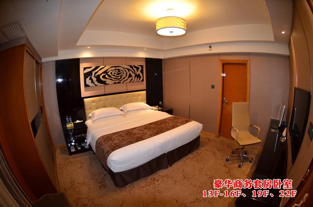 Wanjia International Hotel Quanzhou  Kamer foto