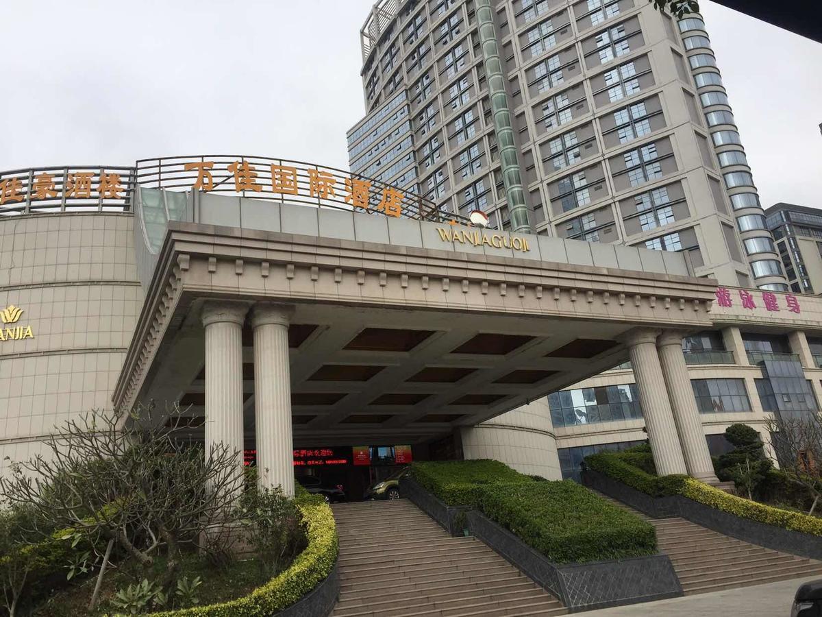 Wanjia International Hotel Quanzhou  Buitenkant foto
